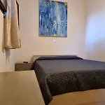 αυξώ Afxo